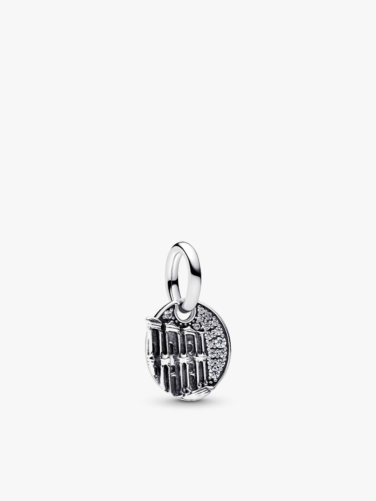 Ephesus Dangle Charm