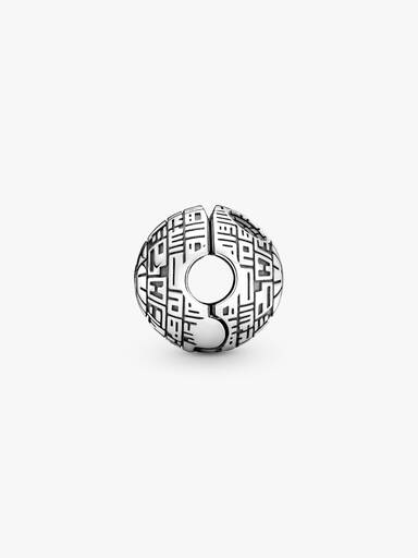 Star Wars Death Star Clip Charm
